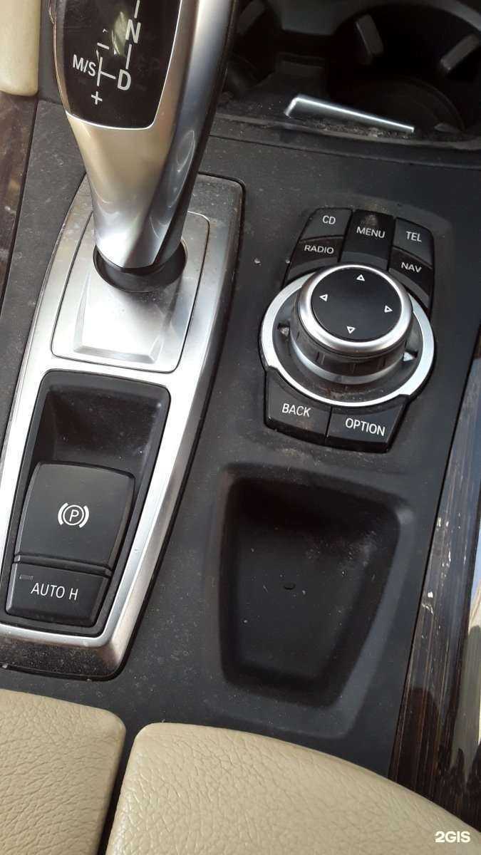 Отзывы на компанию Автомастер в г. Оренбург c фото