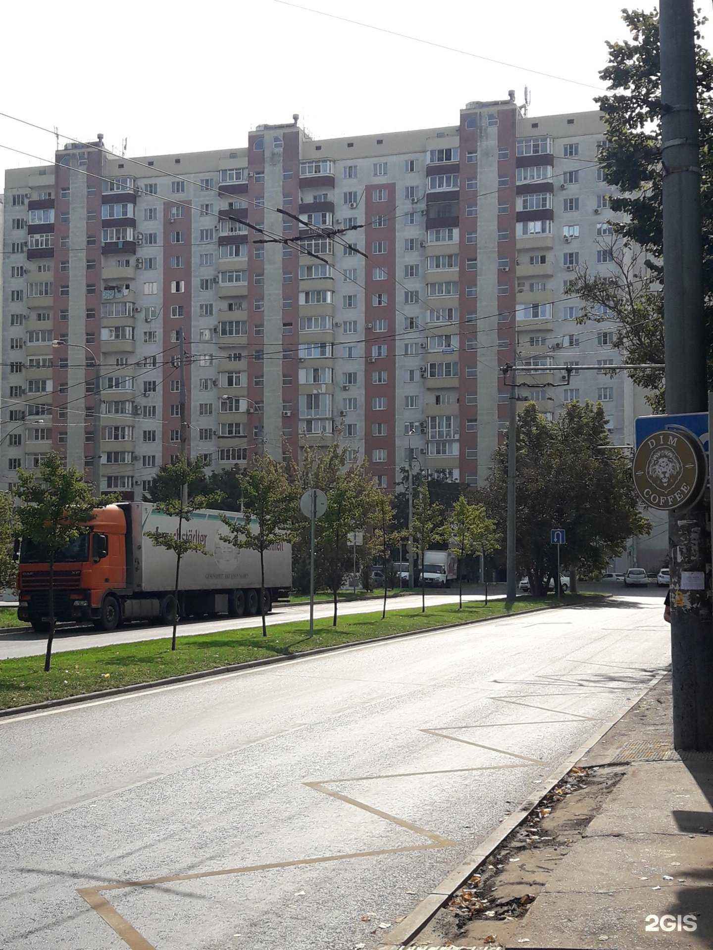 Отзывы на компанию ТК Групп в Краснодаре c фото - фотография 2 из 2