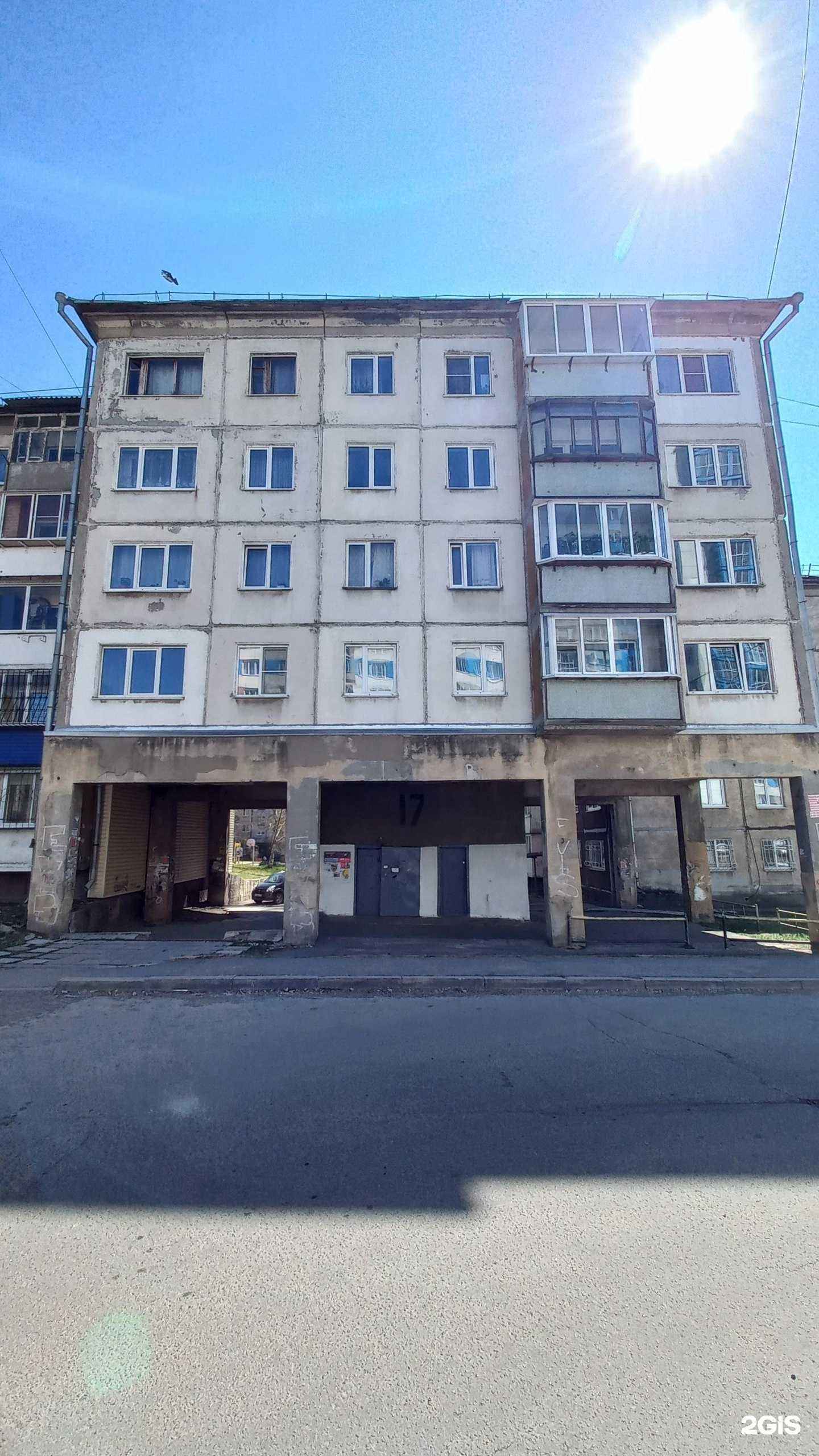 Отзывы на компанию Белоречка в Иркутске c фото