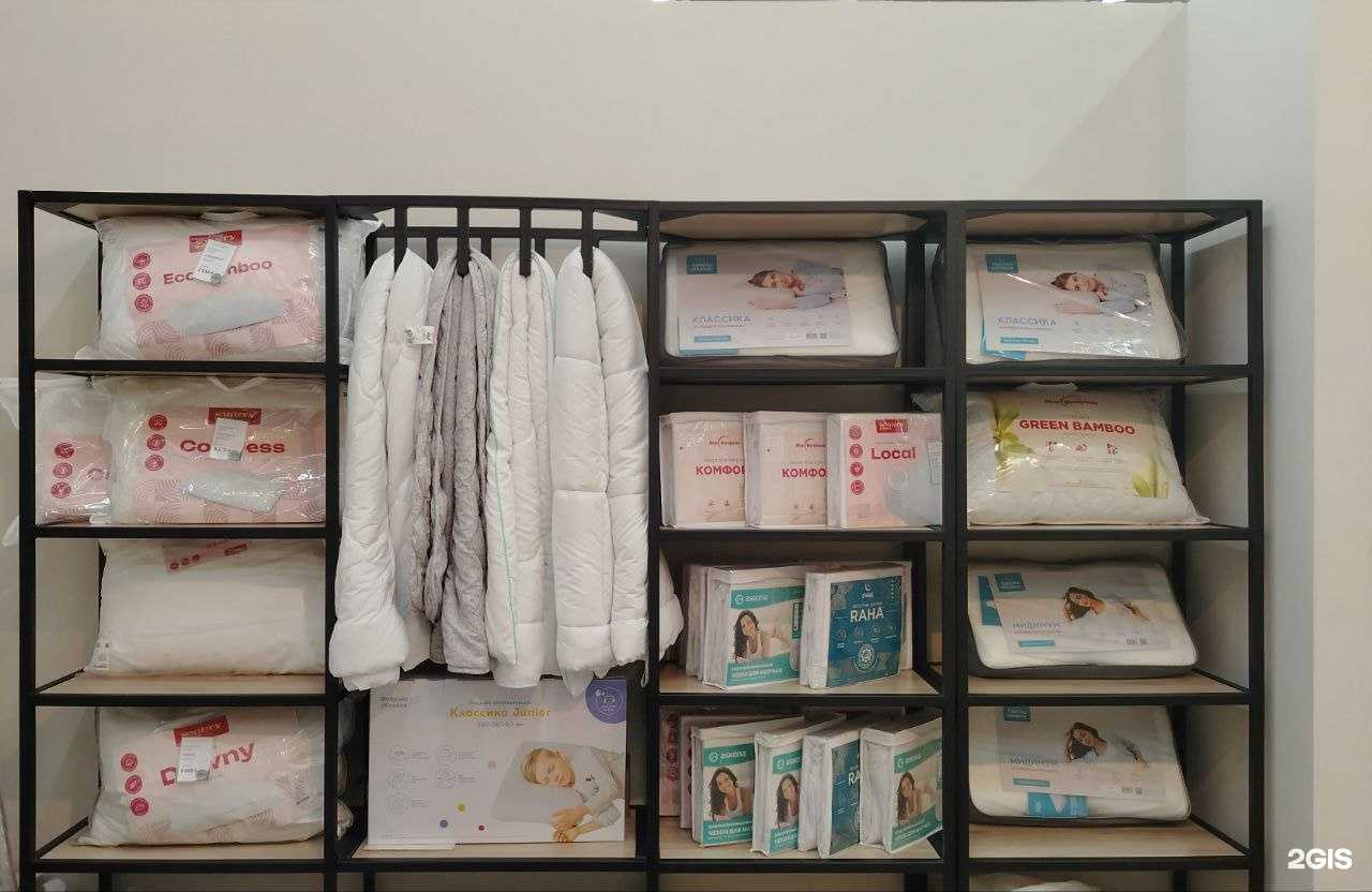 Отзывы на компанию Технология сна в г. Новосибирск c фото