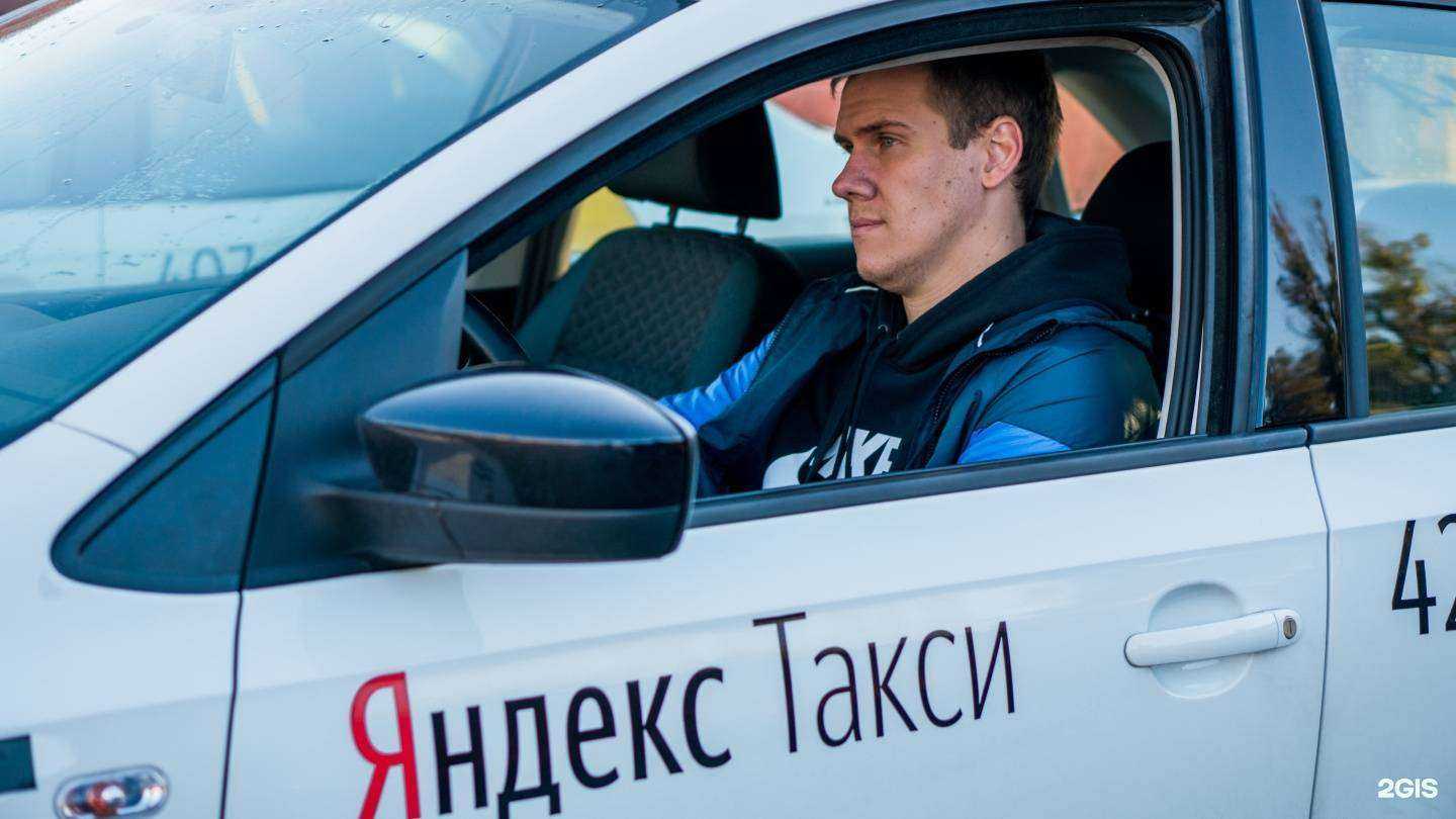 Отзывы на компанию Город в Волгограде c фото