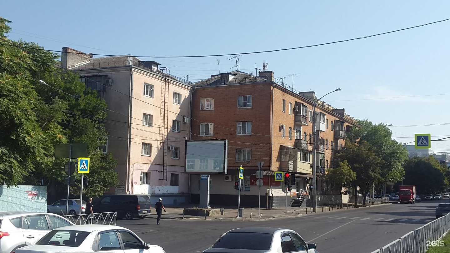 Отзывы на компанию Видента в Краснодаре c фото - фотография 2 из 2