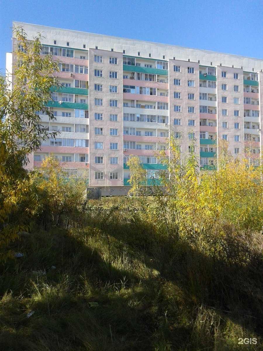 Отзывы на компанию Ремонт_Про в Якутске c фото - фотография 2 из 2