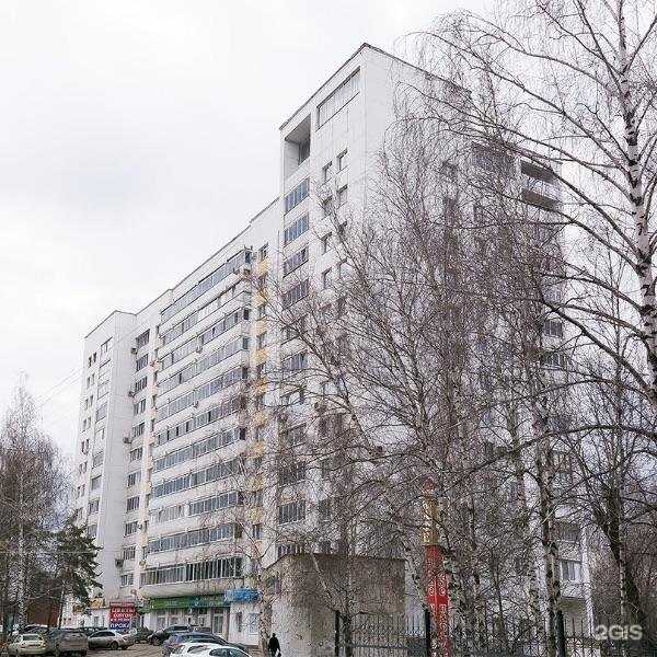 Отзывы на компанию Чёрный кот в г. Уфа c фото