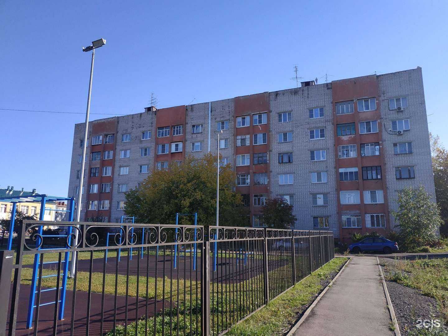 Отзывы на компанию Глобал трейд в Нижнем Новгороде c фото - фотография 2 из 2