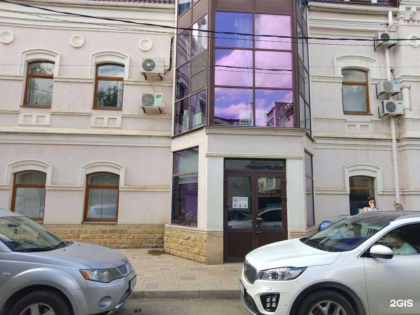 Отзывы на компанию Центр заключения договоров ипотечного страхования в г. Астрахань c фото