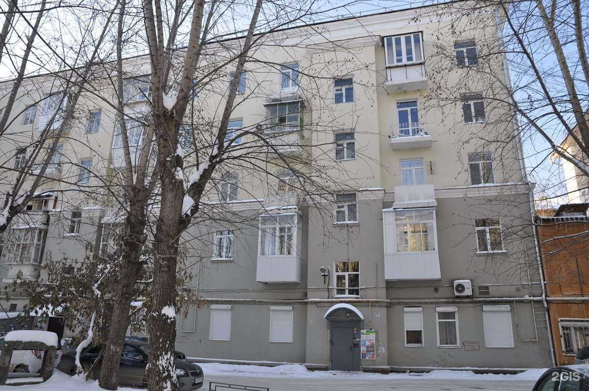 Отзывы на компанию TygarinParts в Екатеринбурге c фото - фотография 2 из 2