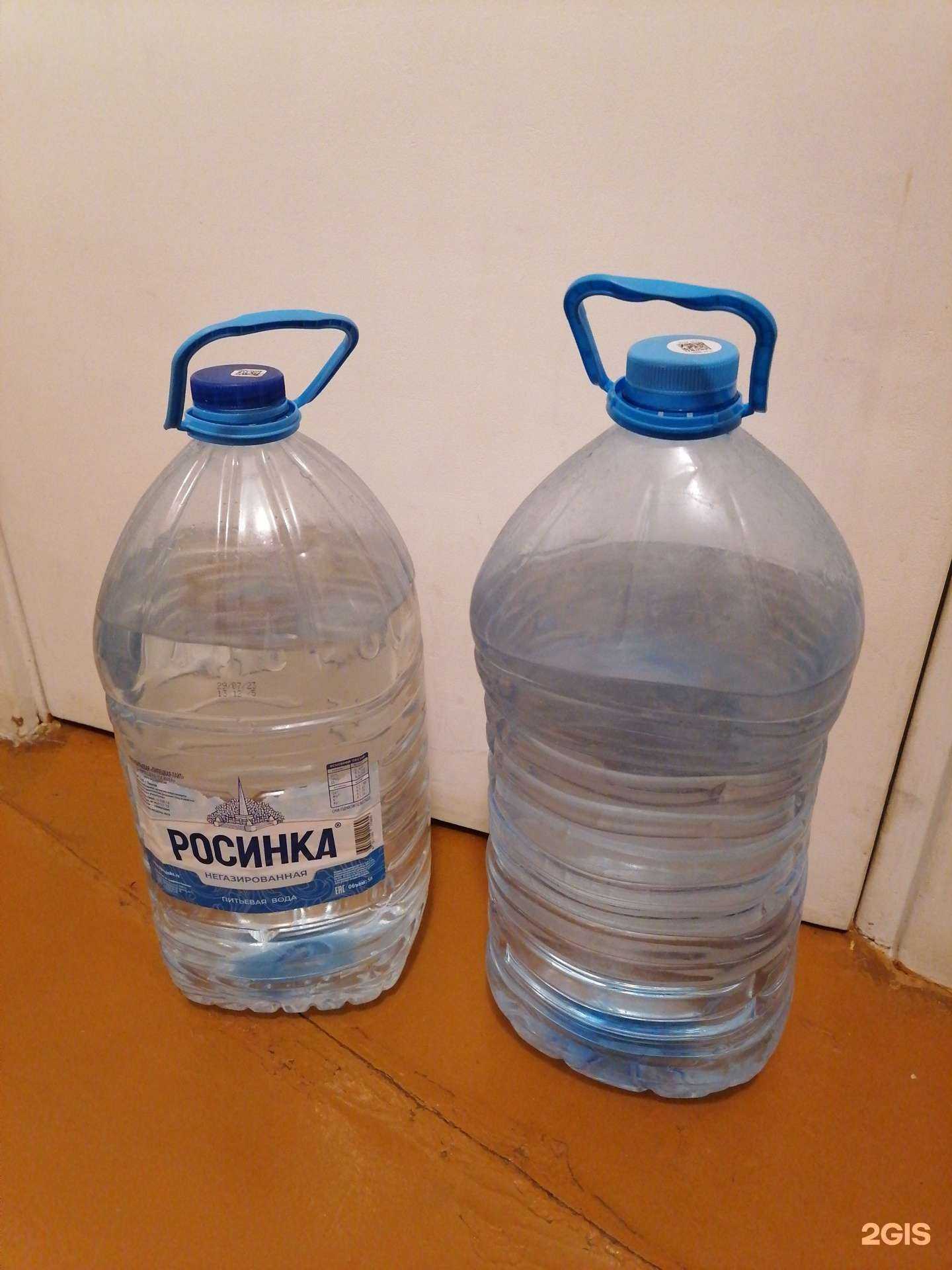 Отзывы на компанию Айсберг в Липецке c фото