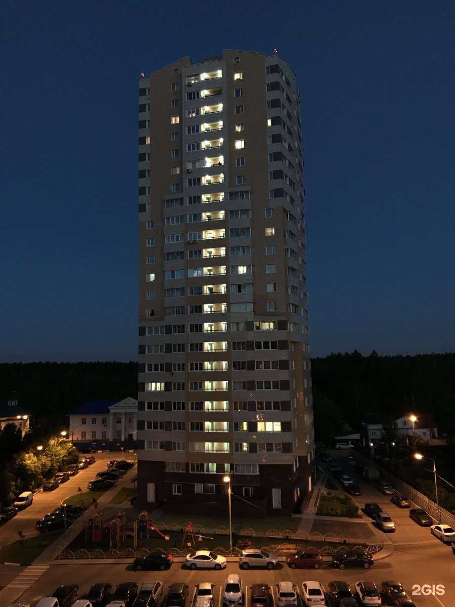 Отзывы на компанию Мастер Блеска в Лобне c фото