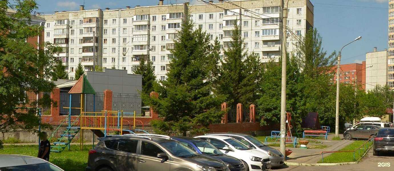 Отзывы на компанию Шаррах в Красноярске c фото - фотография 2 из 2