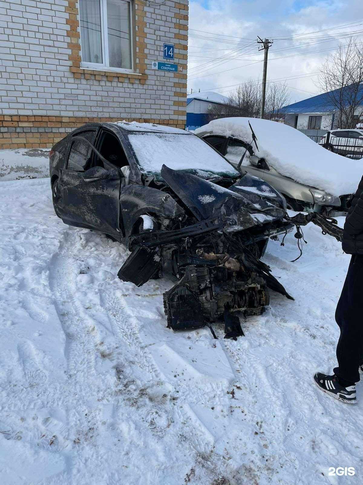 Отзывы на компанию Автовыкуп №1 в Самаре c фото