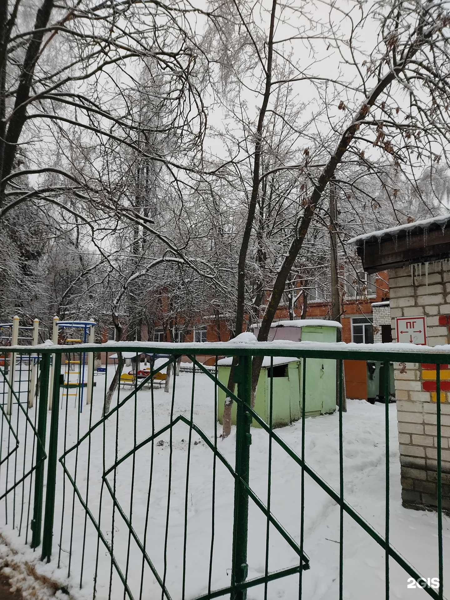 Отзывы на компанию Детский сад №150 в г. Нижний Новгород c фото