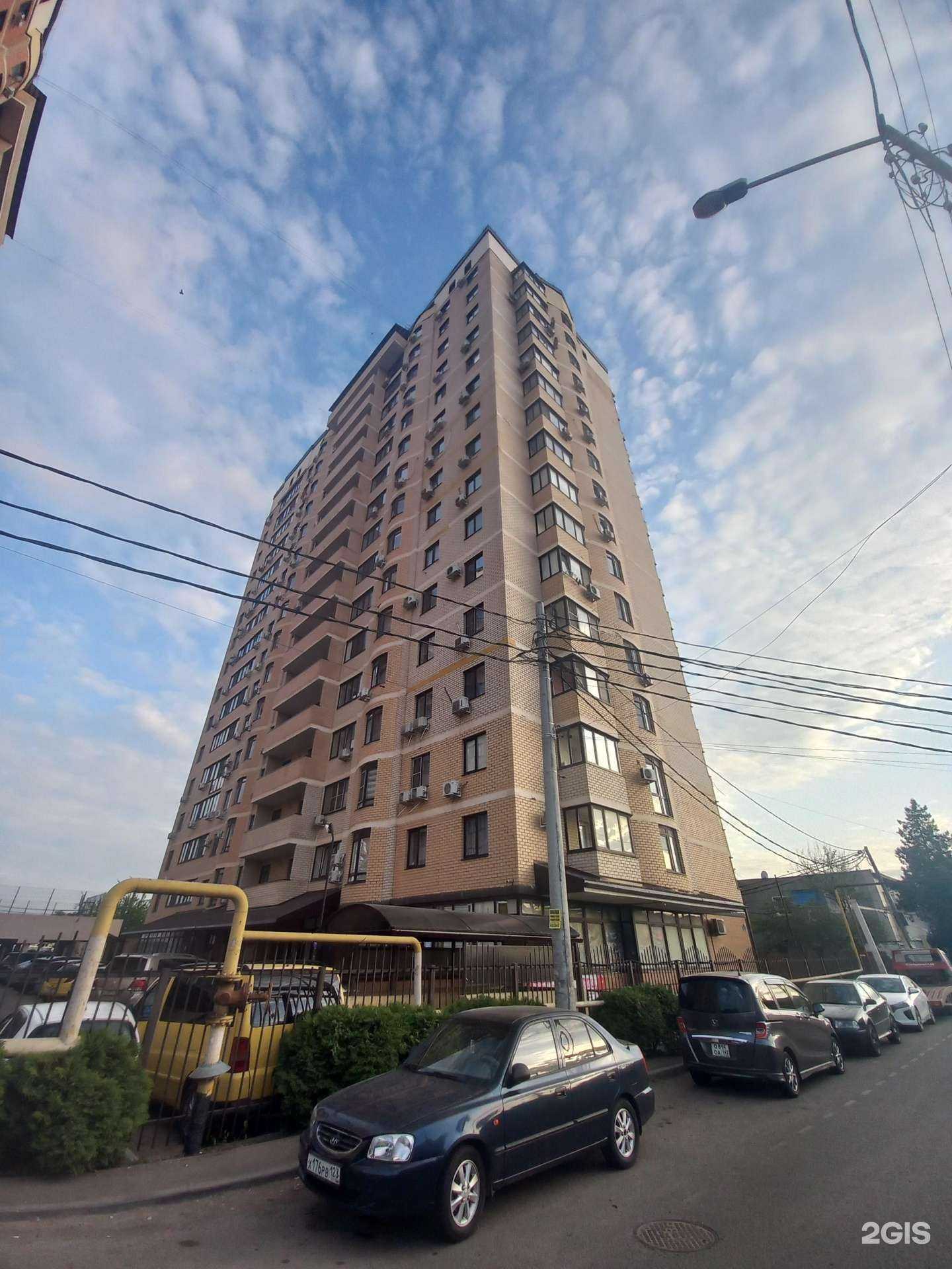 Отзывы на компанию Веритас в г. Краснодар c фото