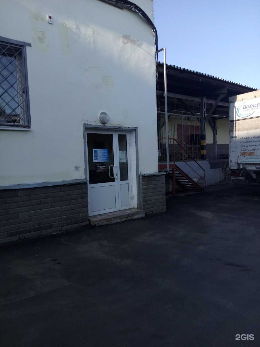 Отзывы на компанию Палладий в Нижнем Новгороде c фото - фотография 2 из 2