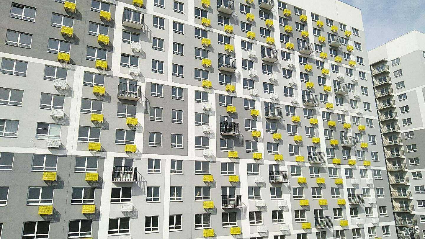 Отзывы на компанию Место под солнцем в Пензе c фото - фотография 2 из 2