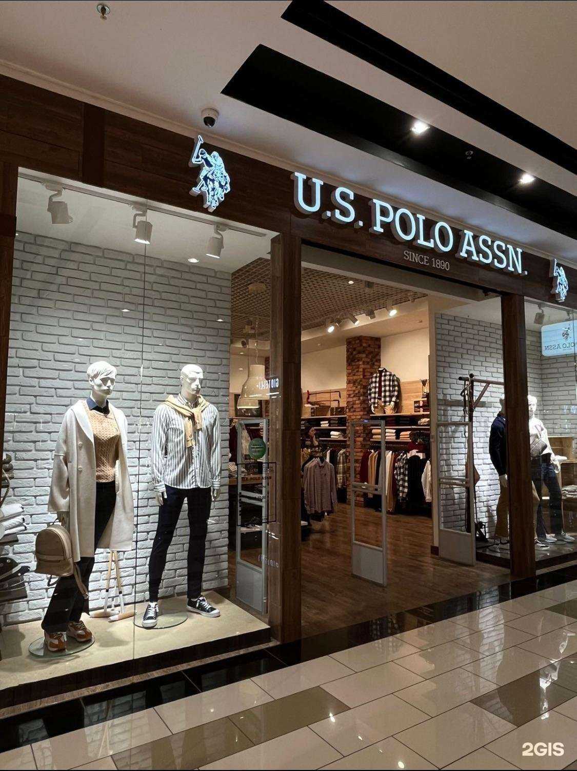 Отзывы на компанию U.S. Polo Assn. в г. Ставрополь c фото