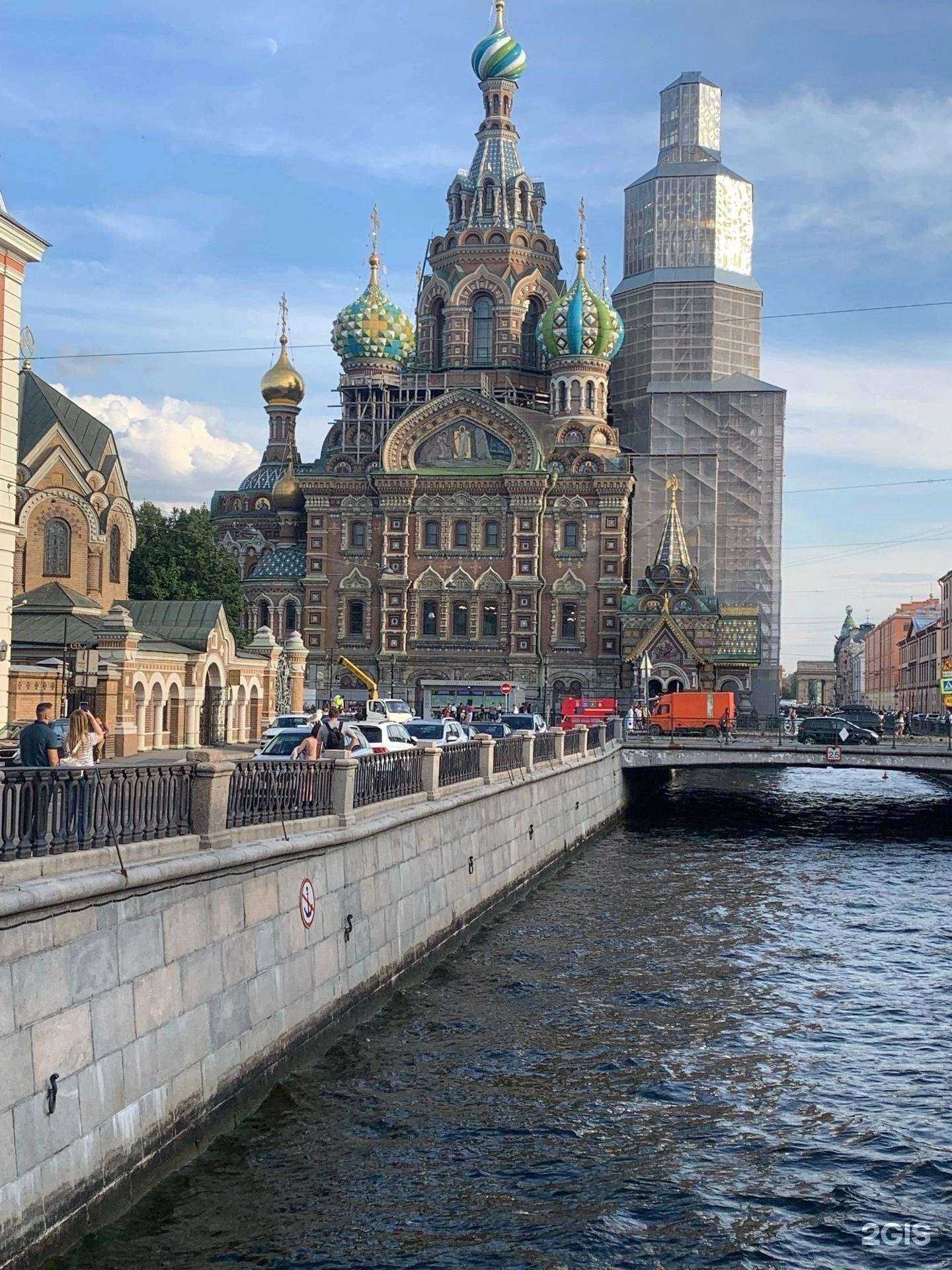 Отзывы на компанию 5 звезд в Ярославле c фото