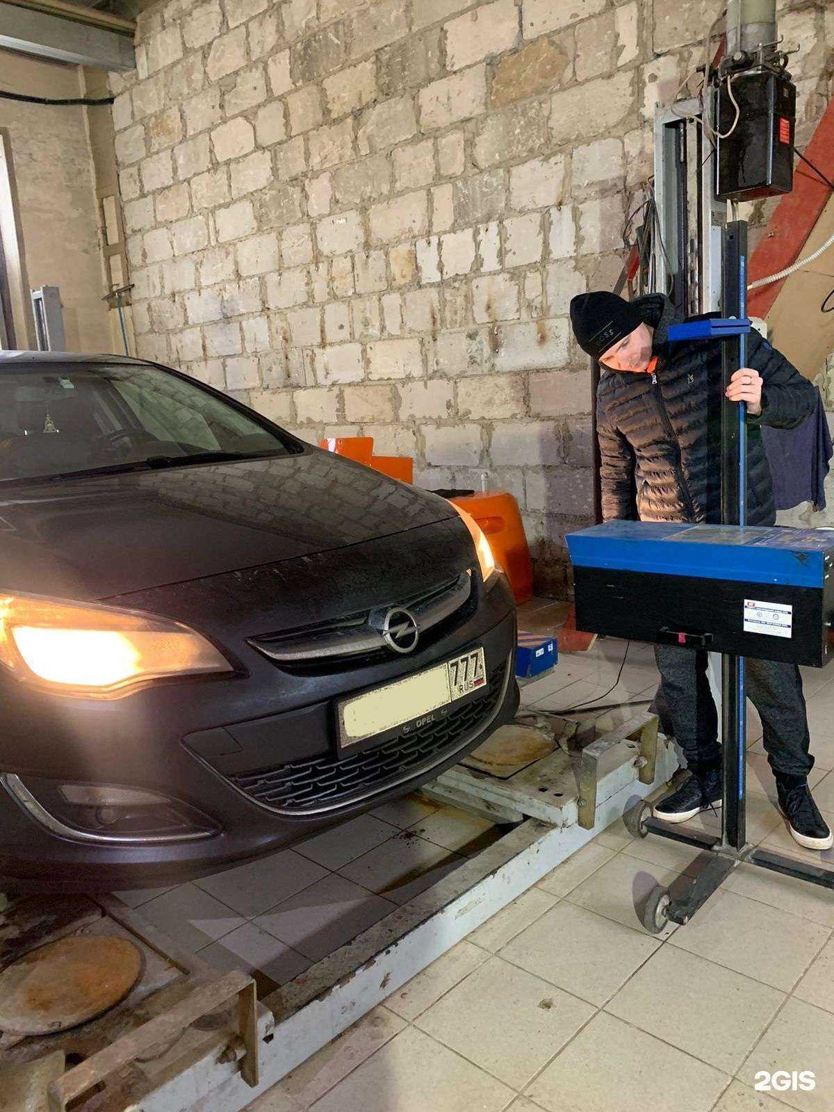 Отзывы на компанию Пункт технического осмотра в Отрадном c фото