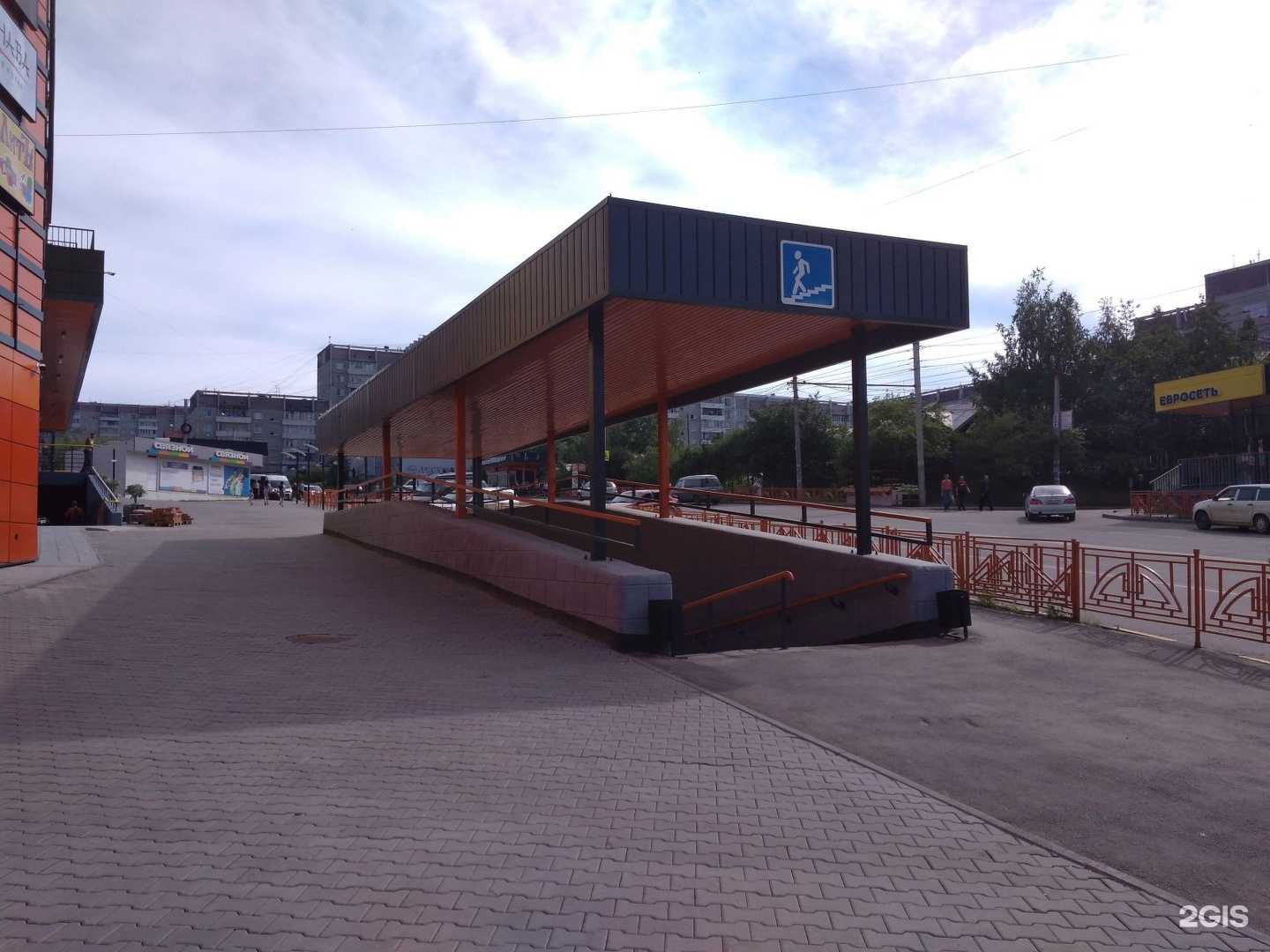 Отзывы на компанию Мастерская 38 в Иркутске c фото - фотография 2 из 2