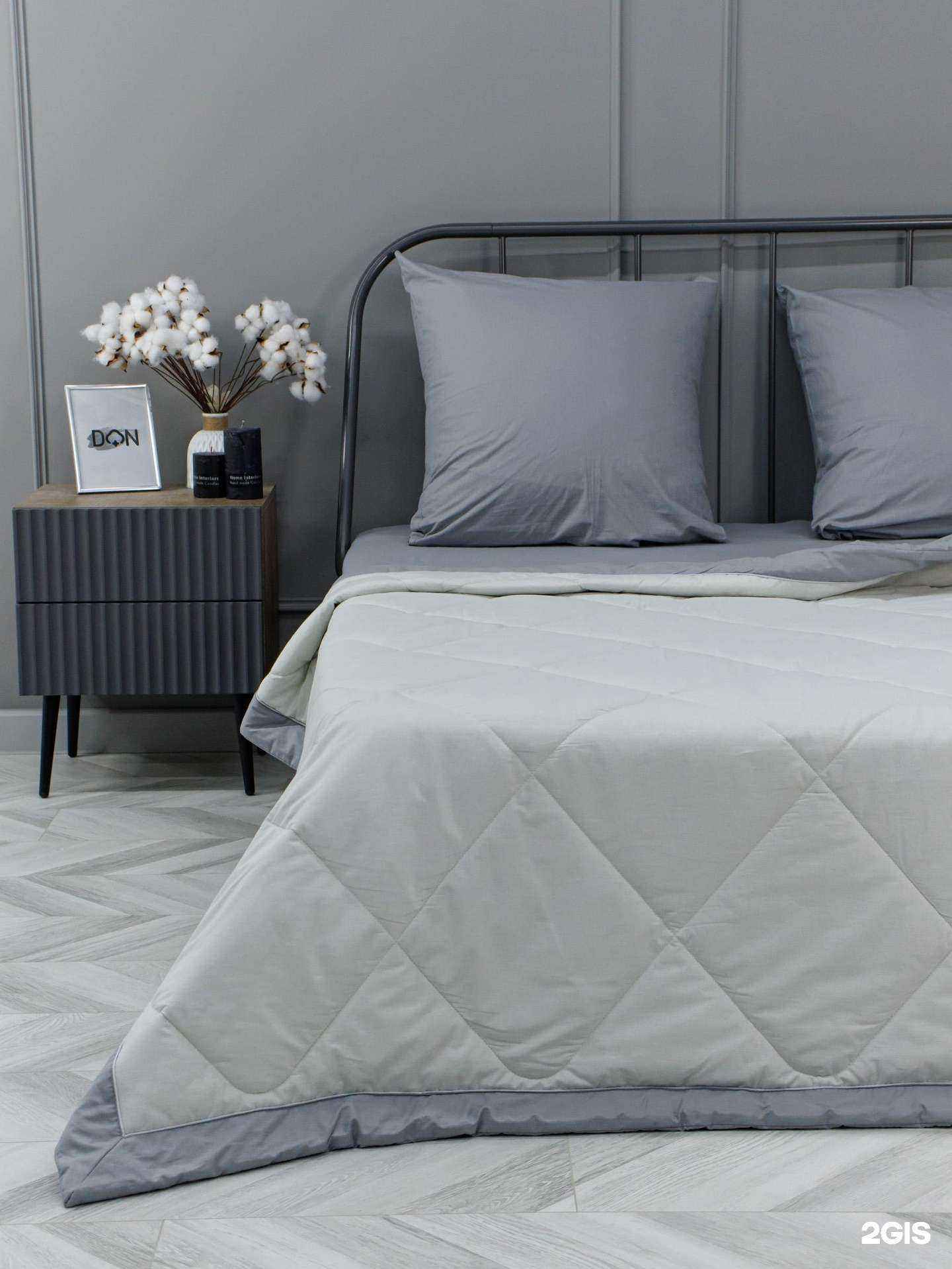 Отзывы на компанию DonCotton в Ставрополе c фото