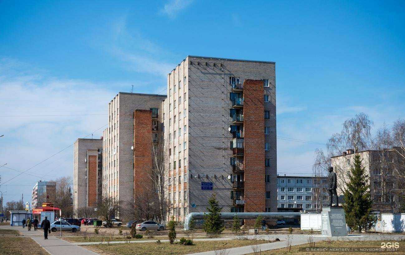 Отзывы на компанию Универсал в Великом Новгороде c фото - фотография 2 из 2