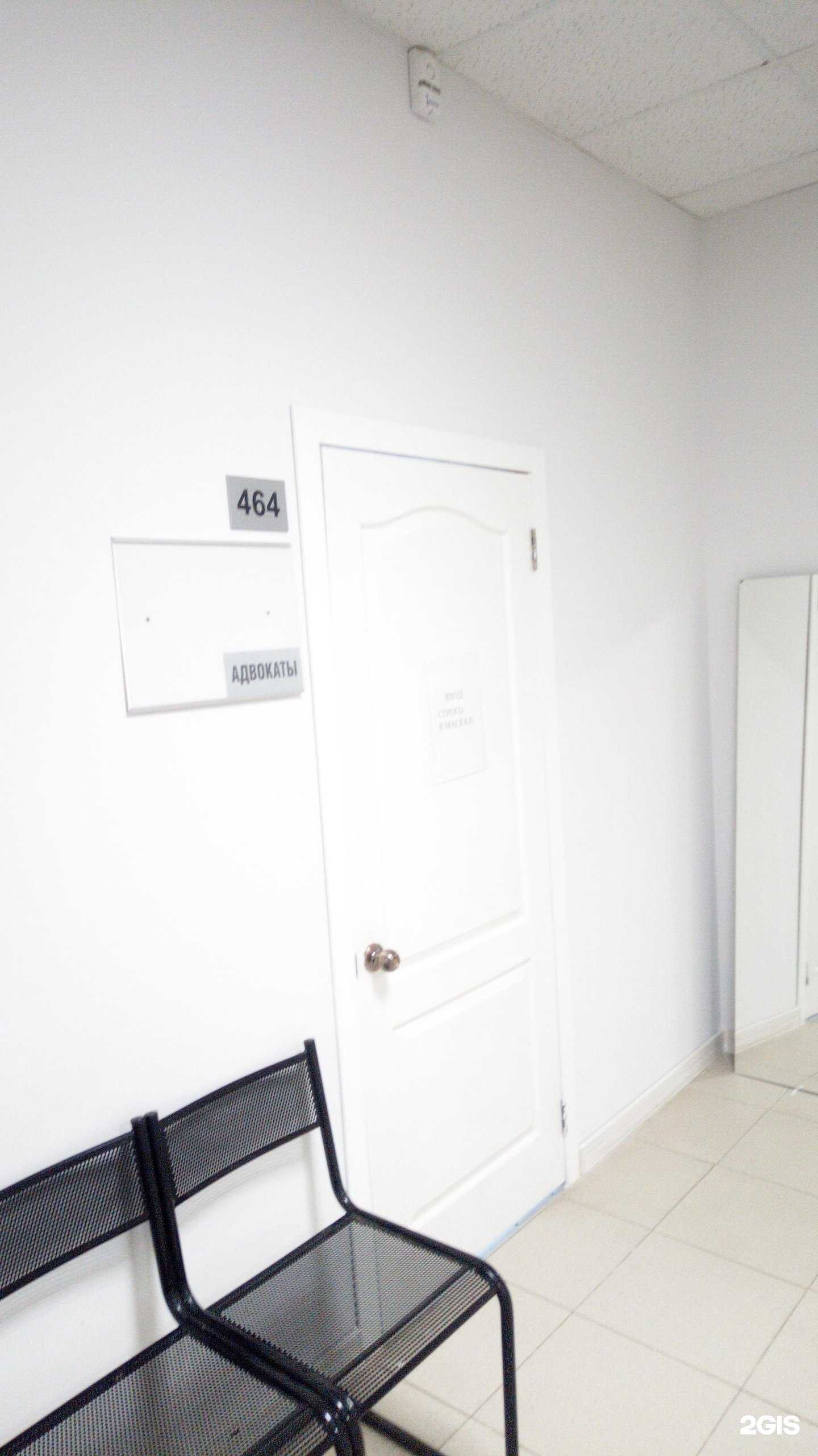 Отзывы на компанию Адвокатский кабинет Семикашева Ю.А. в г. Стерлитамак c фото