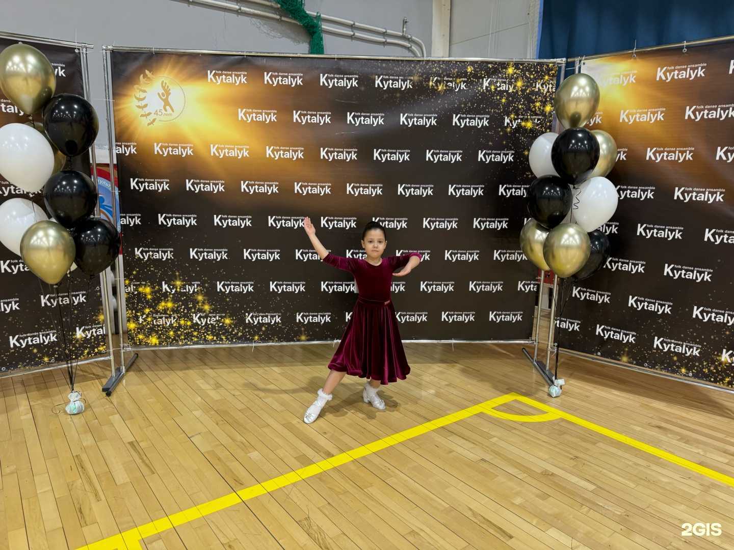 Отзывы на компанию Sunrise в г. Якутск c фото