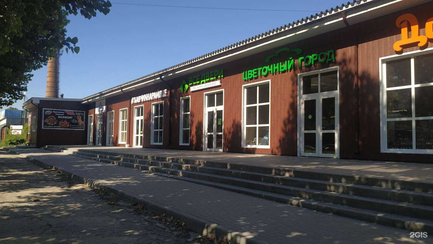 Отзывы на компанию Эд-Ов в Рязани c фото - фотография 2 из 2