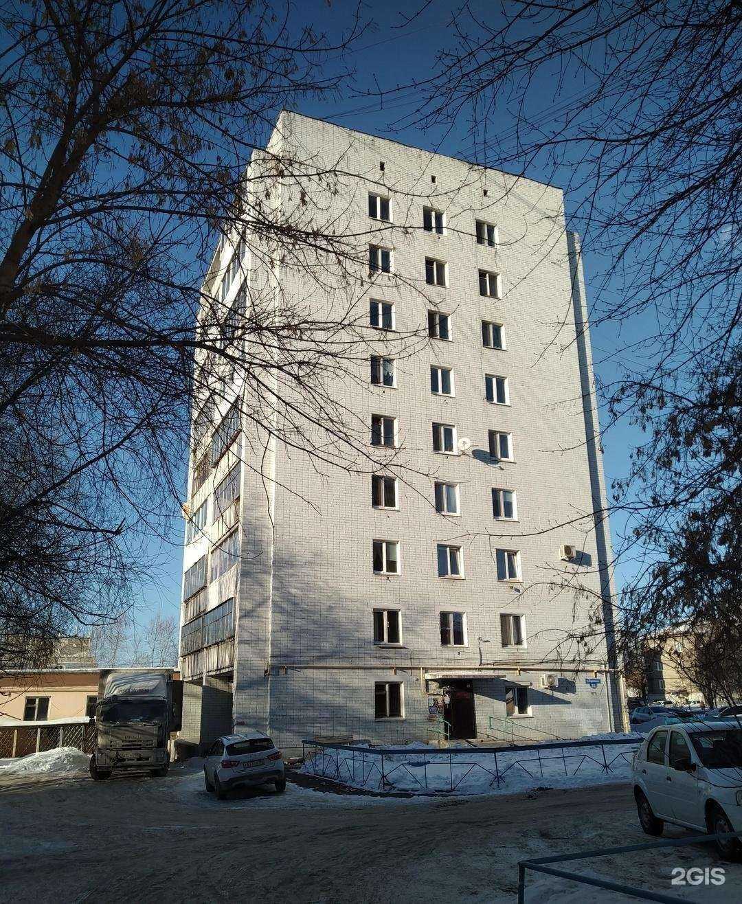 Отзывы на компанию Стройактив-НТ в Нижнем Тагиле c фото - фотография 2 из 2