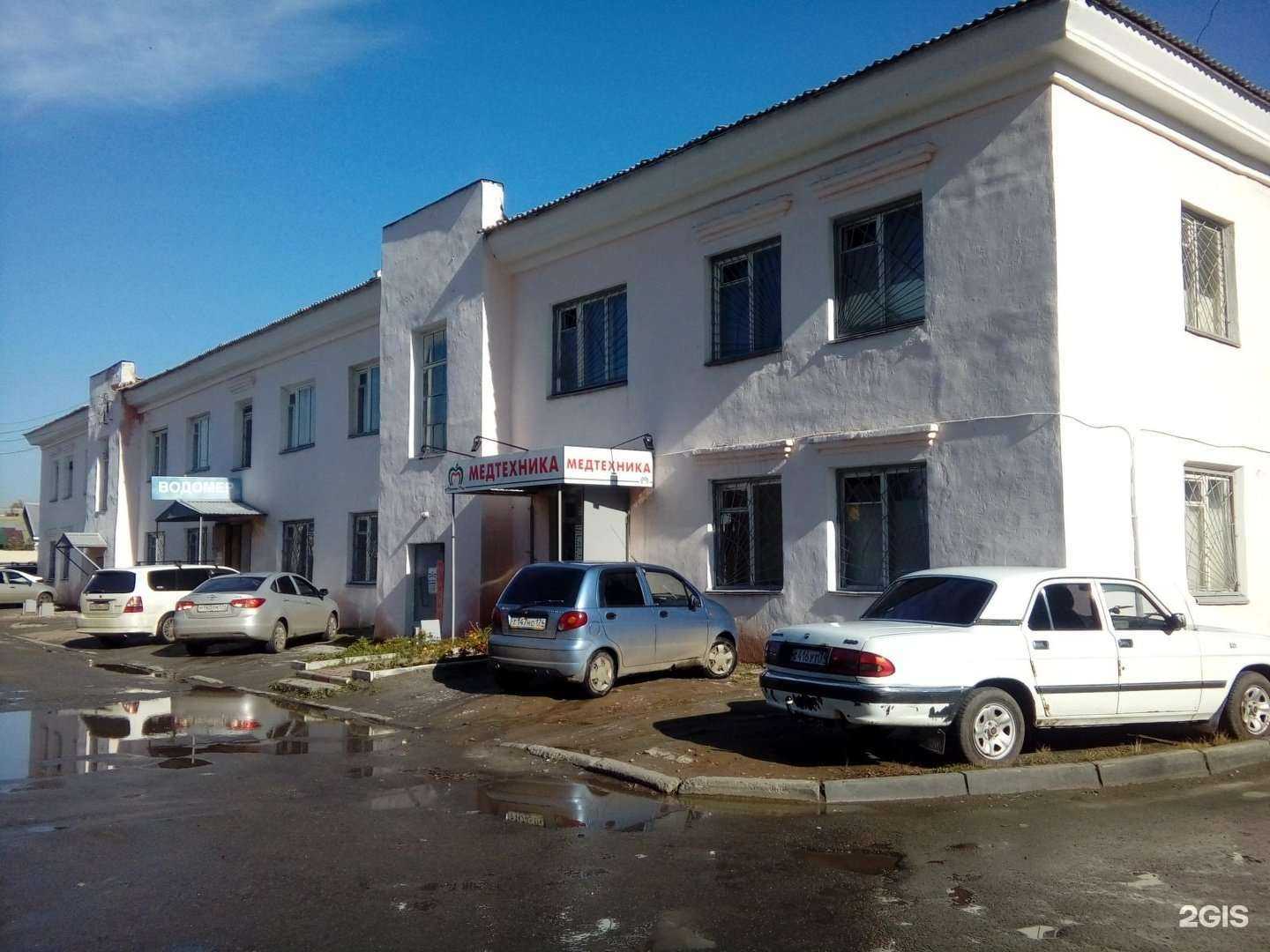 Отзывы на компанию Давлекановский в г. Челябинск c фото