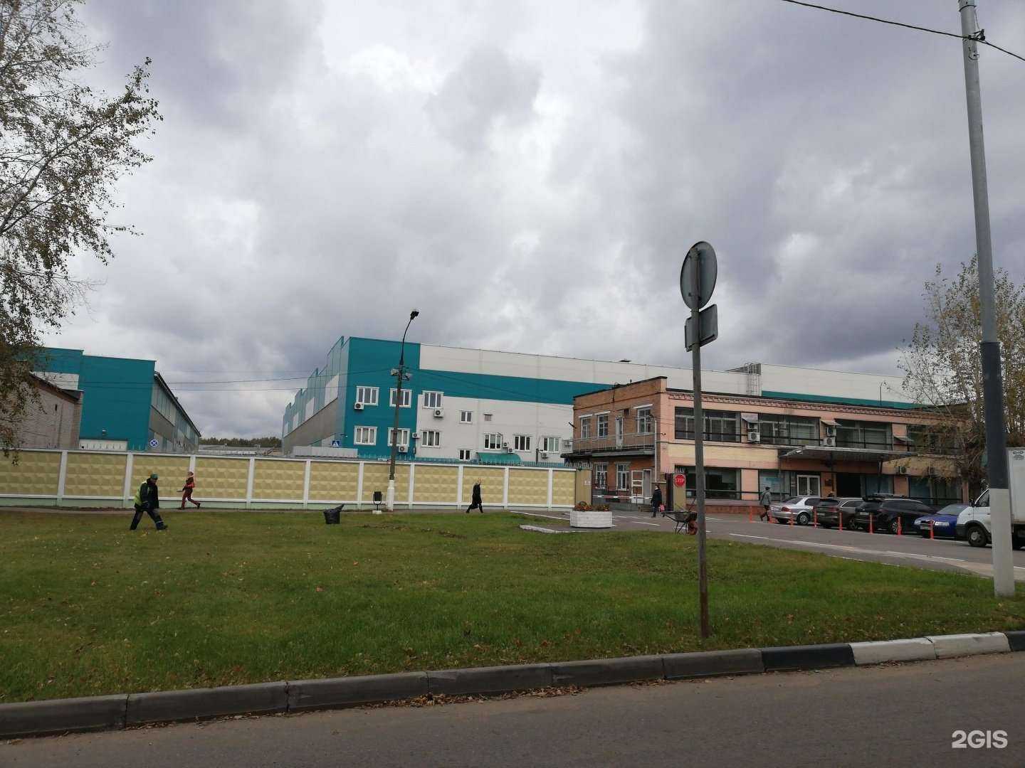 Отзывы на компанию Рабосиз в г. Балашиха c фото