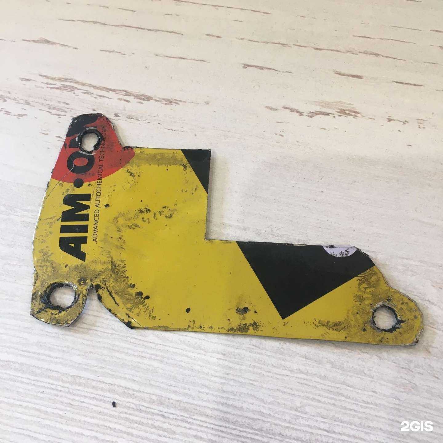 Отзывы на компанию СТО в Нижневартовске c фото