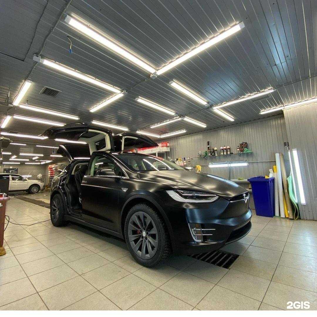 Отзывы на компанию Centr в г. Пермь c фото