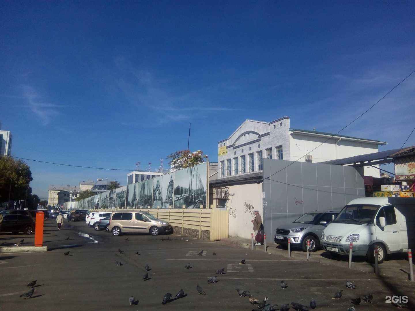 Отзывы на компанию Ортопед-шоп.ру в Краснодаре c фото - фотография 2 из 2