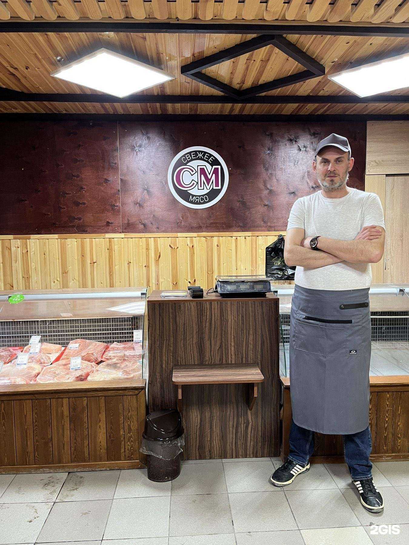 Отзывы на компанию Магазин свежего мяса в г. Тюмень c фото