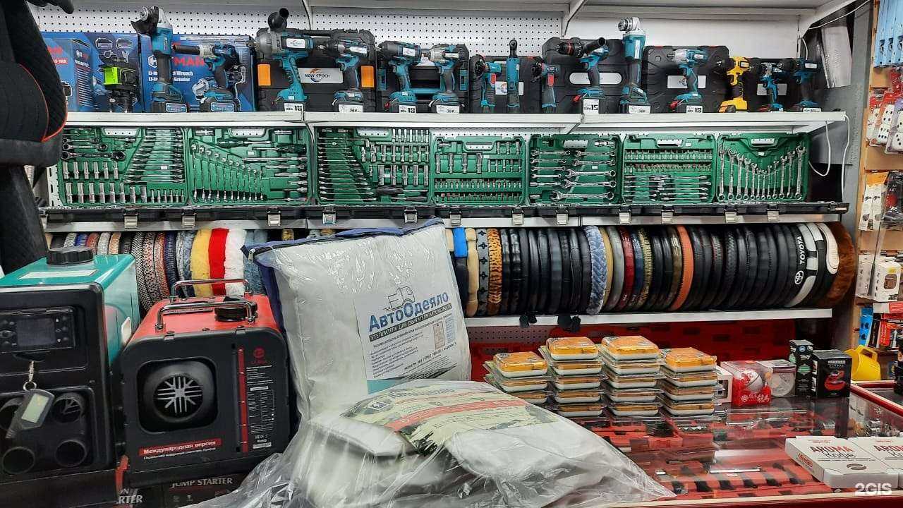 Отзывы на компанию Yaoto в г. Иркутск c фото