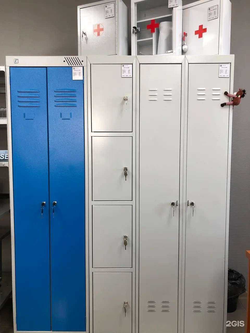 Отзывы на компанию МетКон в г. Киров c фото