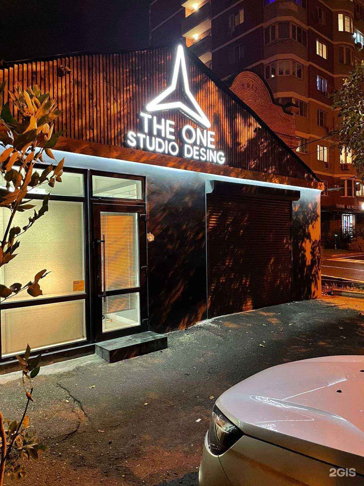 Отзывы на компанию The one studio Zap в г. Краснодар c фото