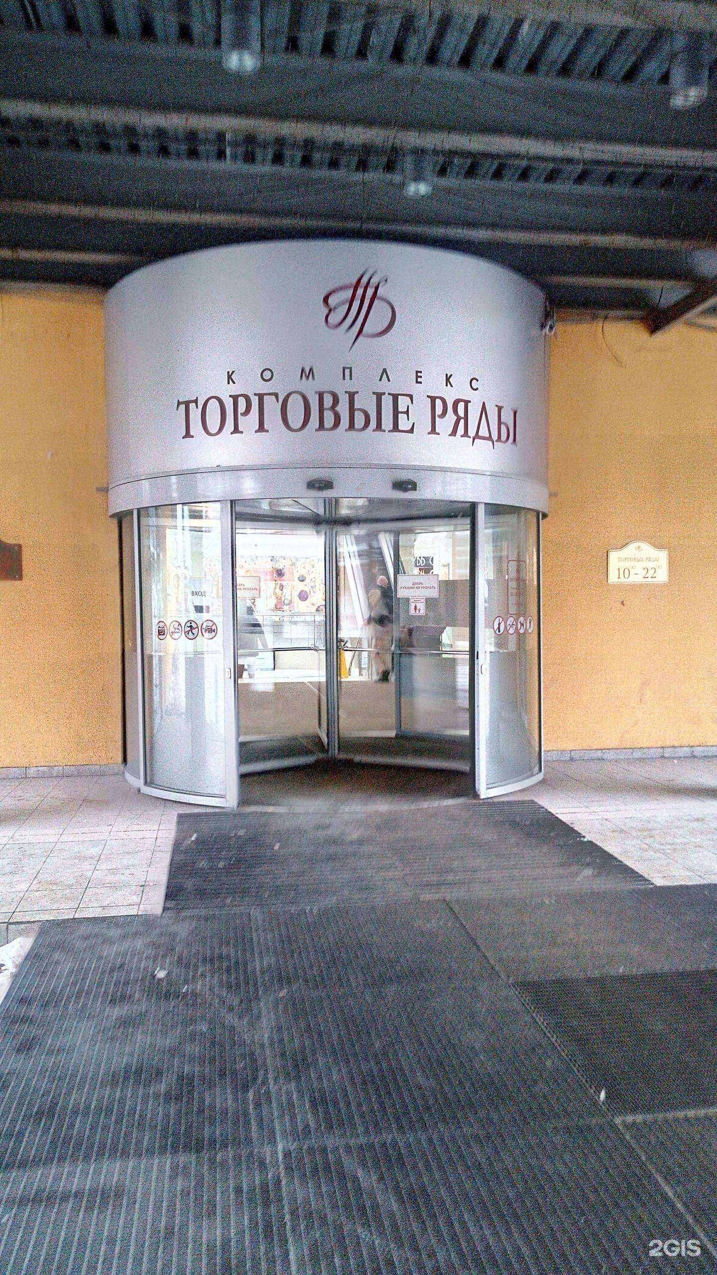 Отзывы на компанию Шелк.lab в Владимире c фото