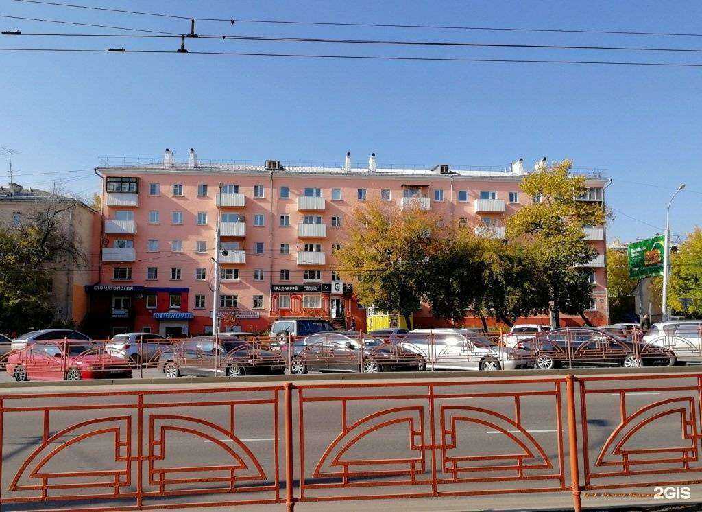 Отзывы на компанию Брадобрей в Иркутске c фото - фотография 2 из 2