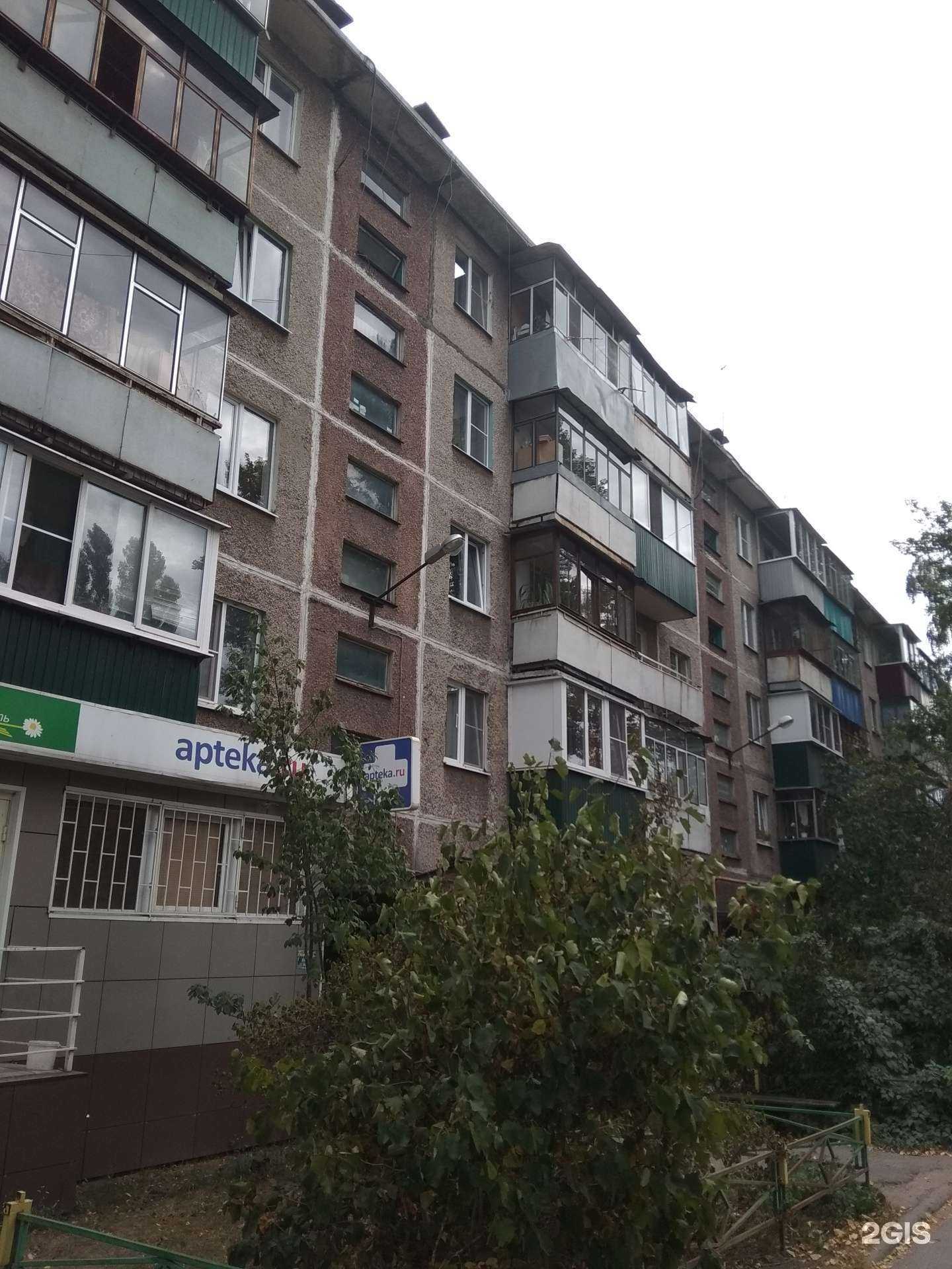 Отзывы на компанию Вита Экспресс в г. Липецк c фото