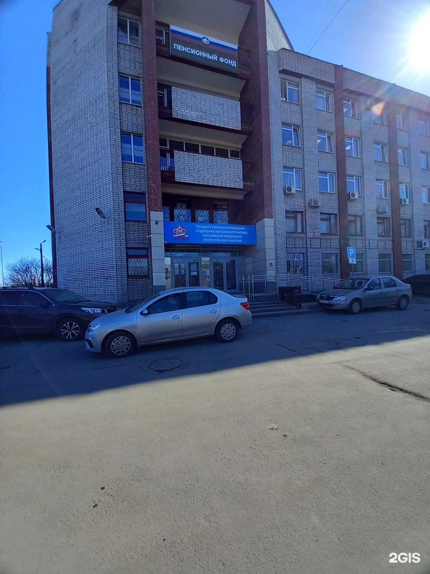 Отзывы на компанию Инфинити в Петрозаводске c фото - фотография 2 из 2