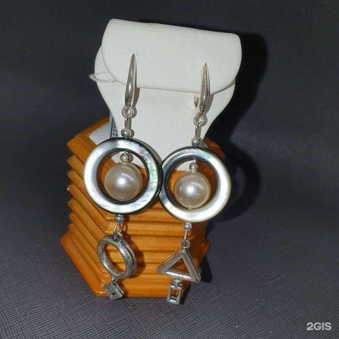 Отзывы на Ювелир Дизайн в г. Армавир Отзывы на компанию Ювелир Дизайн в г. Армавир c фото