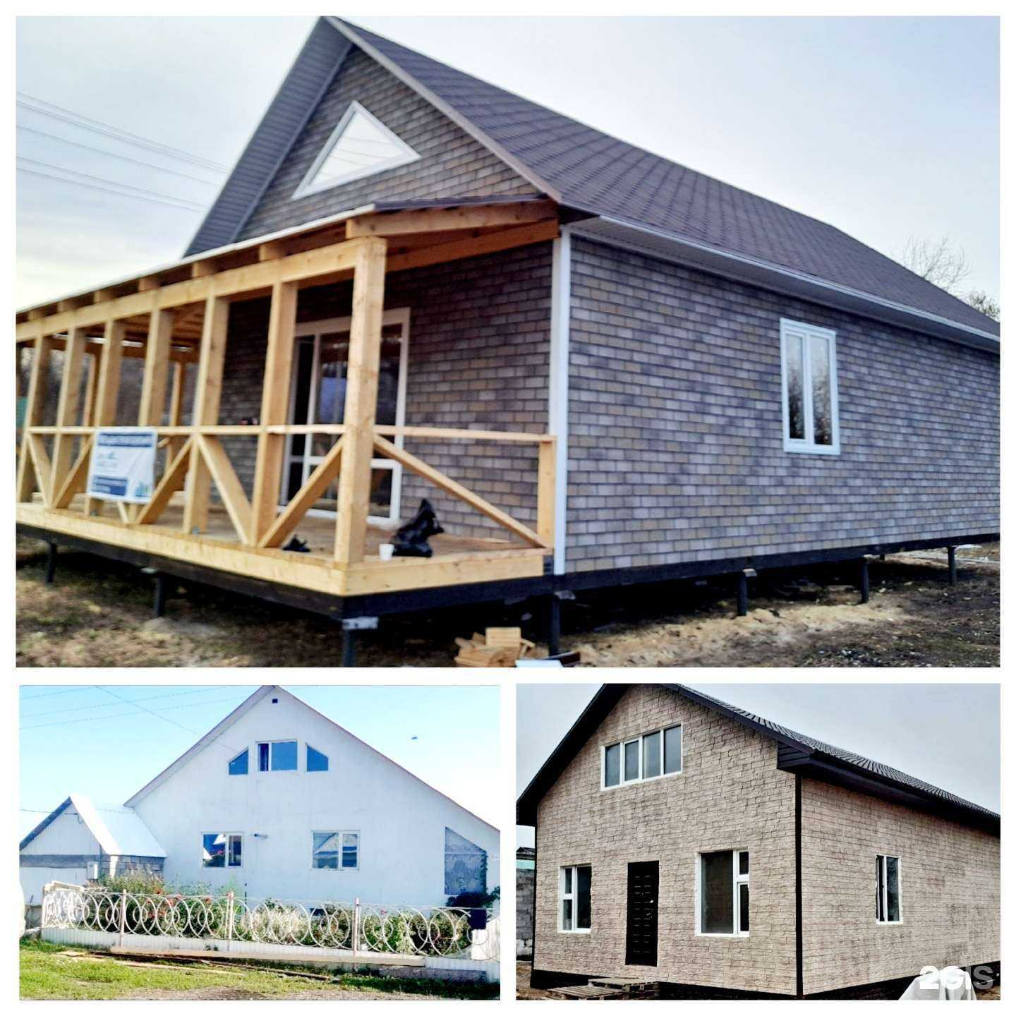 Отзывы на компанию Новатор в Уфе c фото