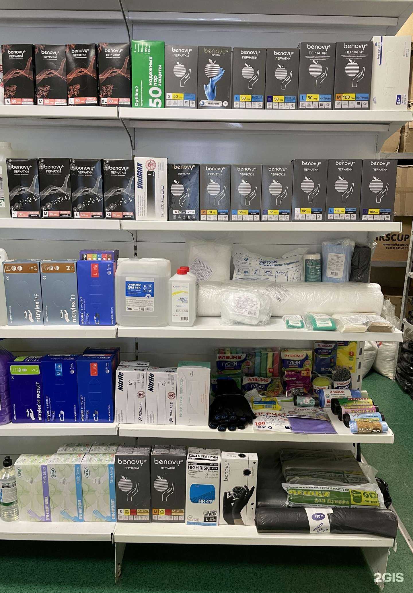 Отзывы на компанию Тибет в Томске c фото