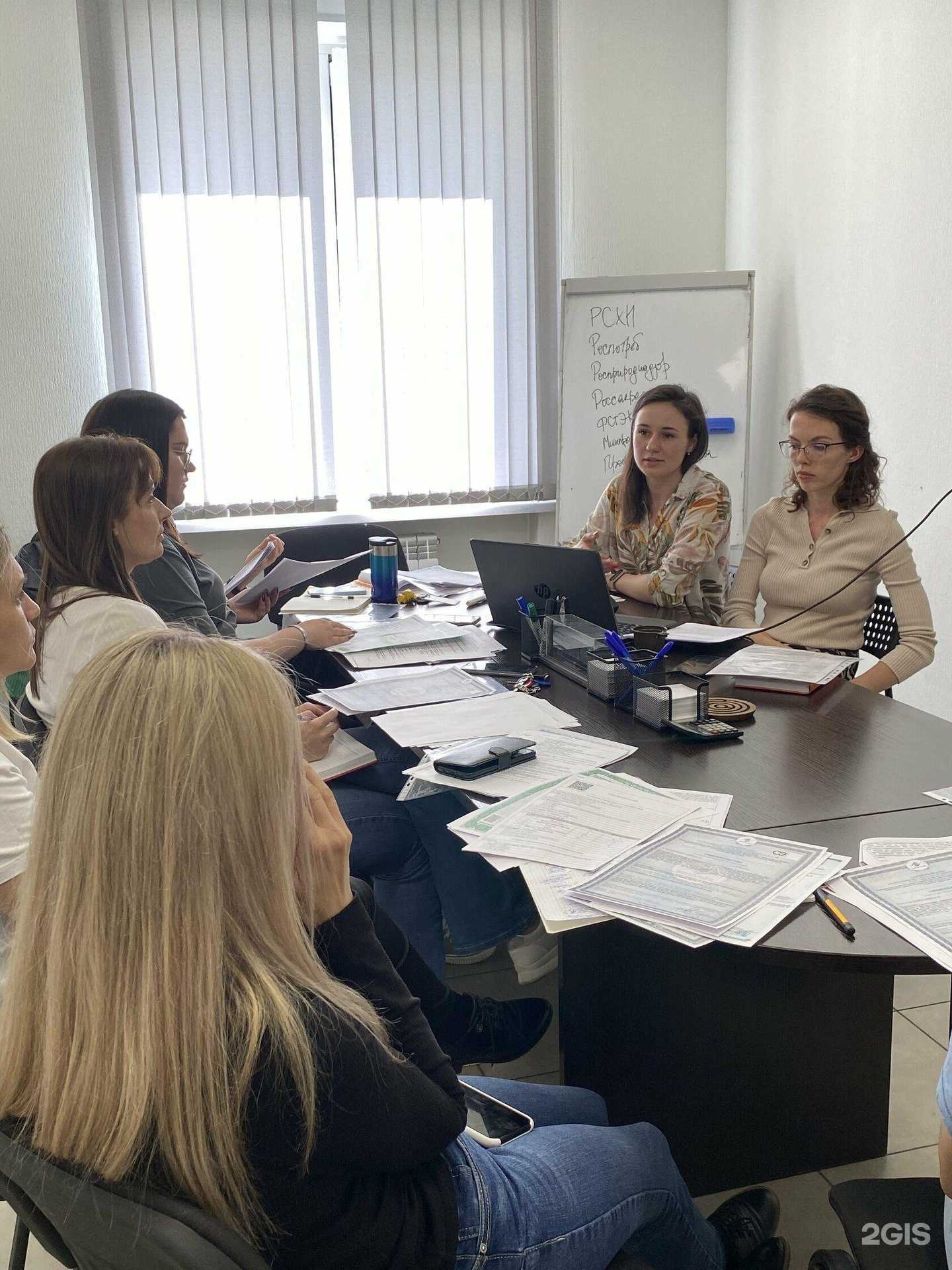 Отзывы на компанию Лтб в Барнауле c фото