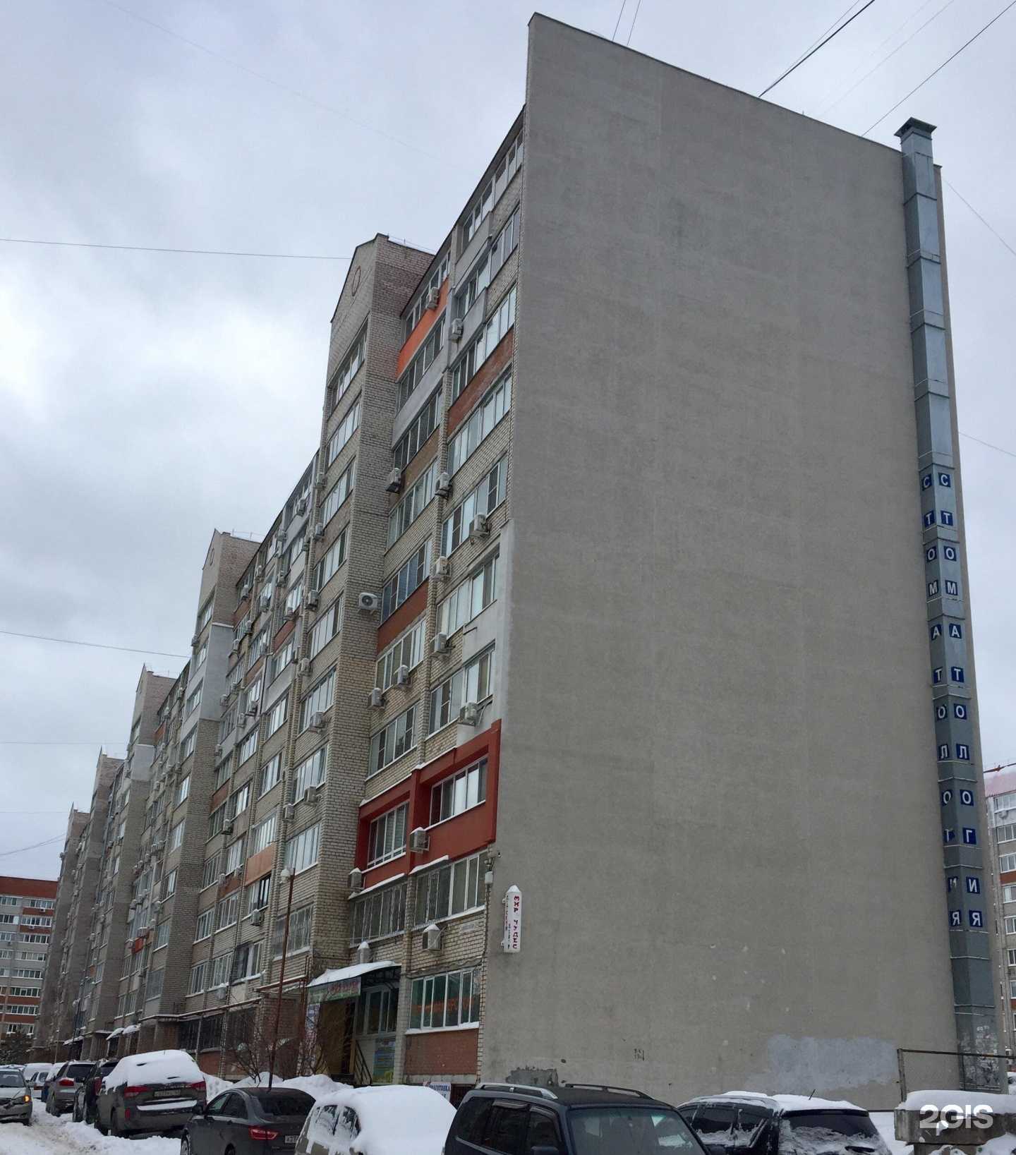 Отзывы на компанию Аск в г. Самара c фото