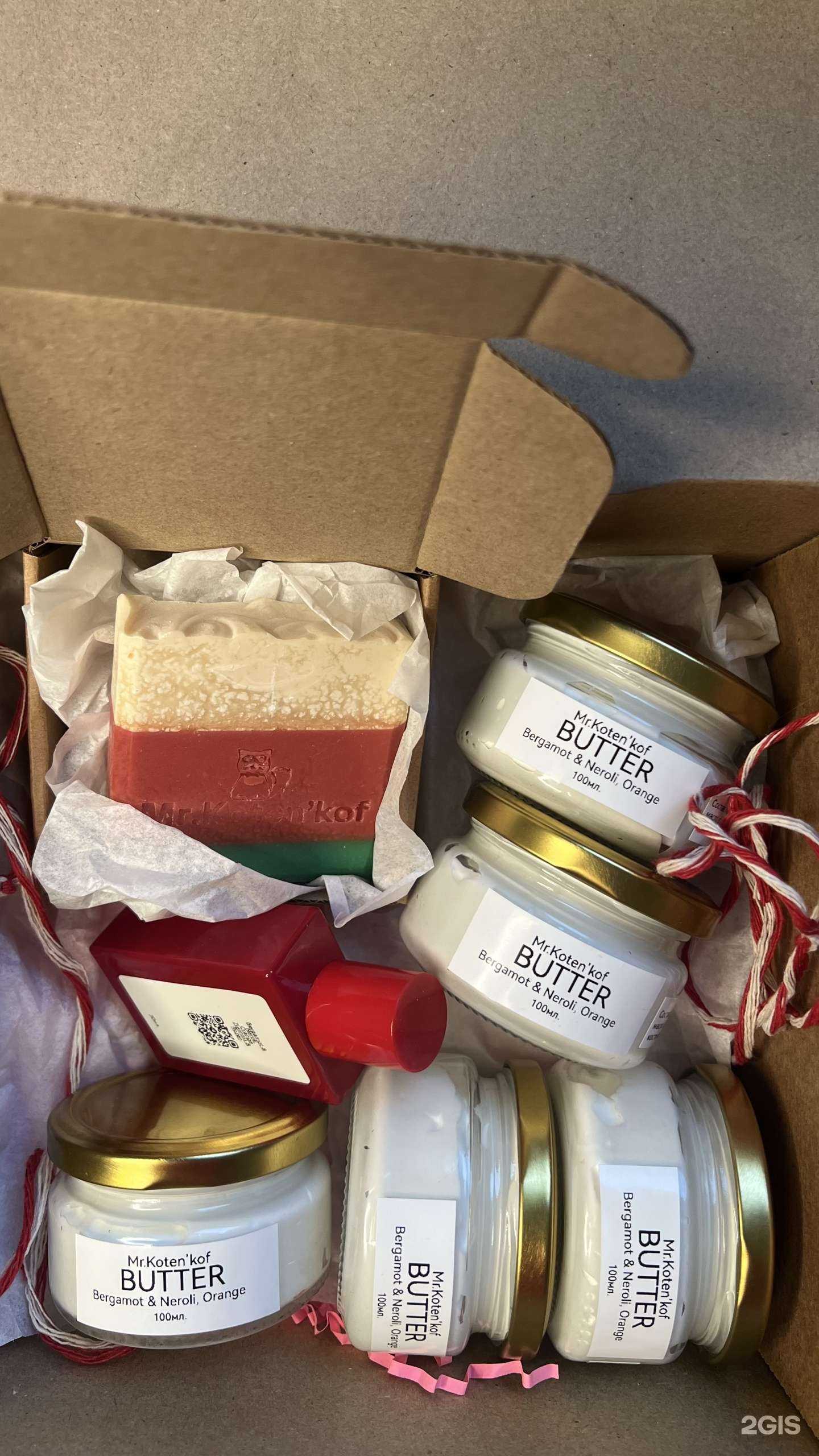 Отзывы на компанию Mr.Koten`kof в Отрадном c фото