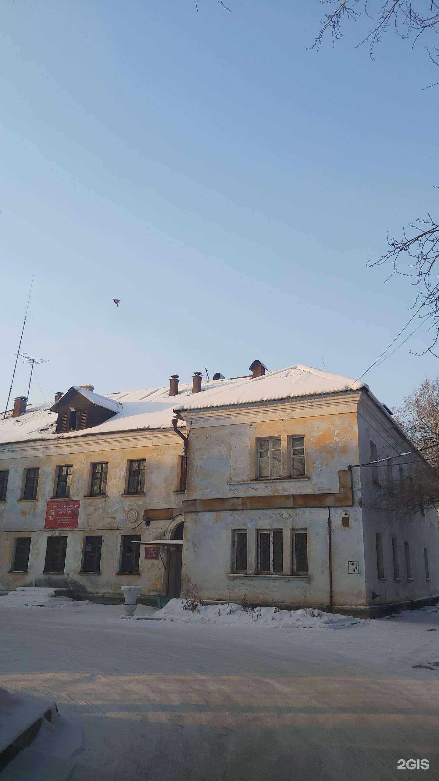 Отзывы на компанию Охрана Росгвардии в г. Ангарск c фото