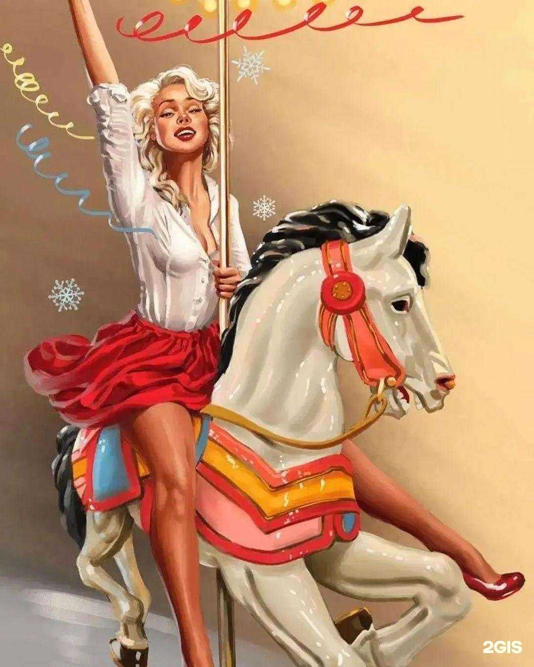 Отзывы на компанию Мой сладкий фитнес в г. Ханты-Мансийск c фото